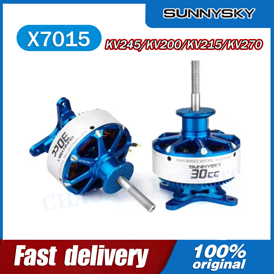 Drone Motor - SunnySky X7015-III V3 X7015 30CC KV245/KV200/KV215/KV270