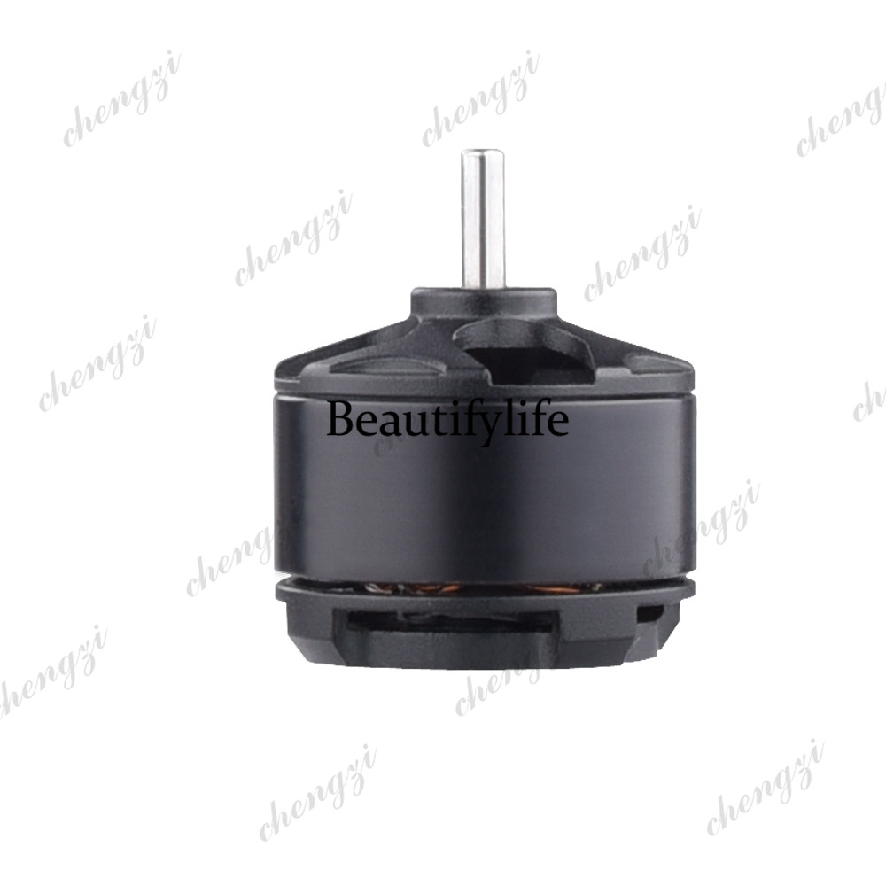 Multi-axis aerial photography  - Drone Motor recension och pris