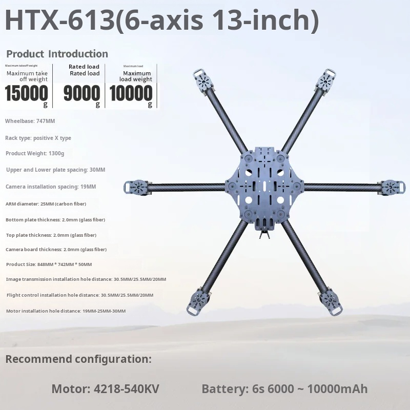 Cross Machine Six Axis 11/13/1 - Drone Propeller recension och pris