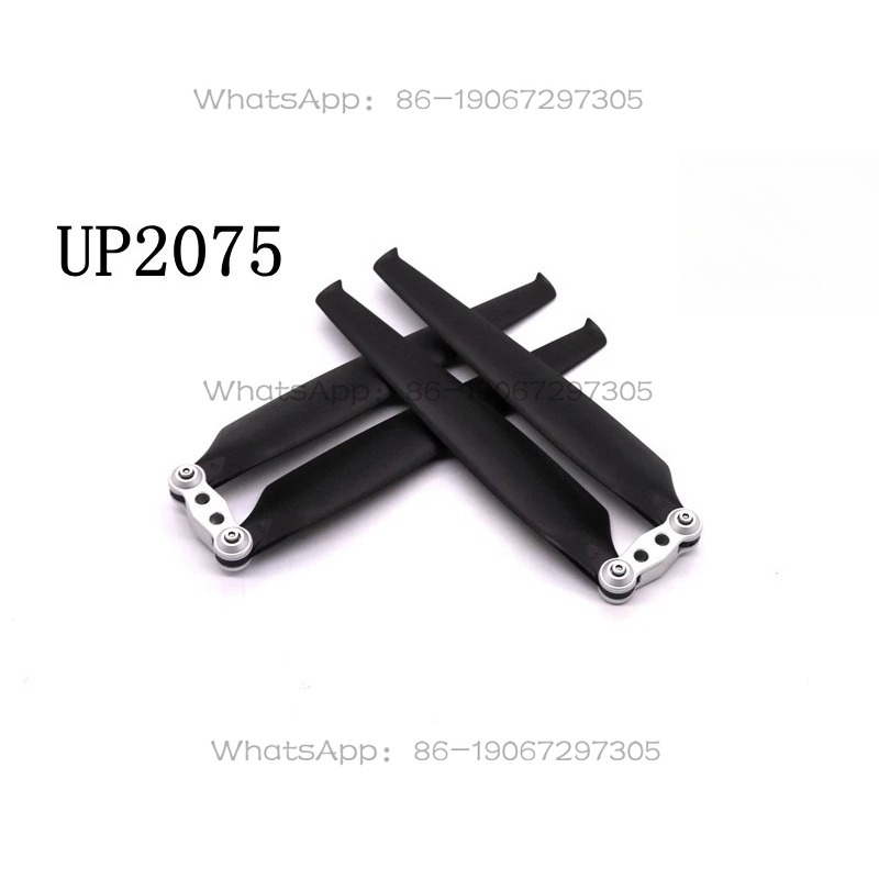 UP2075 Multi-rotor Drone Carbo - Drone Motor recension och pris