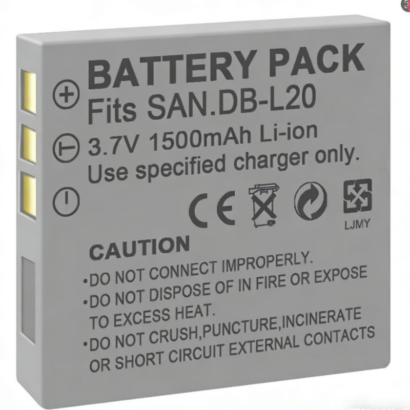 3.7V 1500mah DB-L20 Battery fo - Drone Camera recension och pris