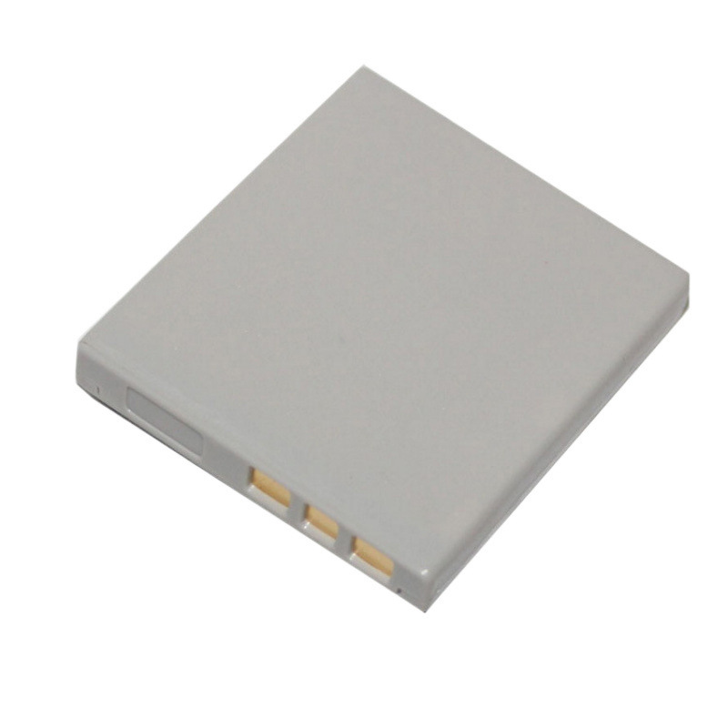 3.7V 1500mah DB-L20 Battery fo - Drone Camera recension och pris